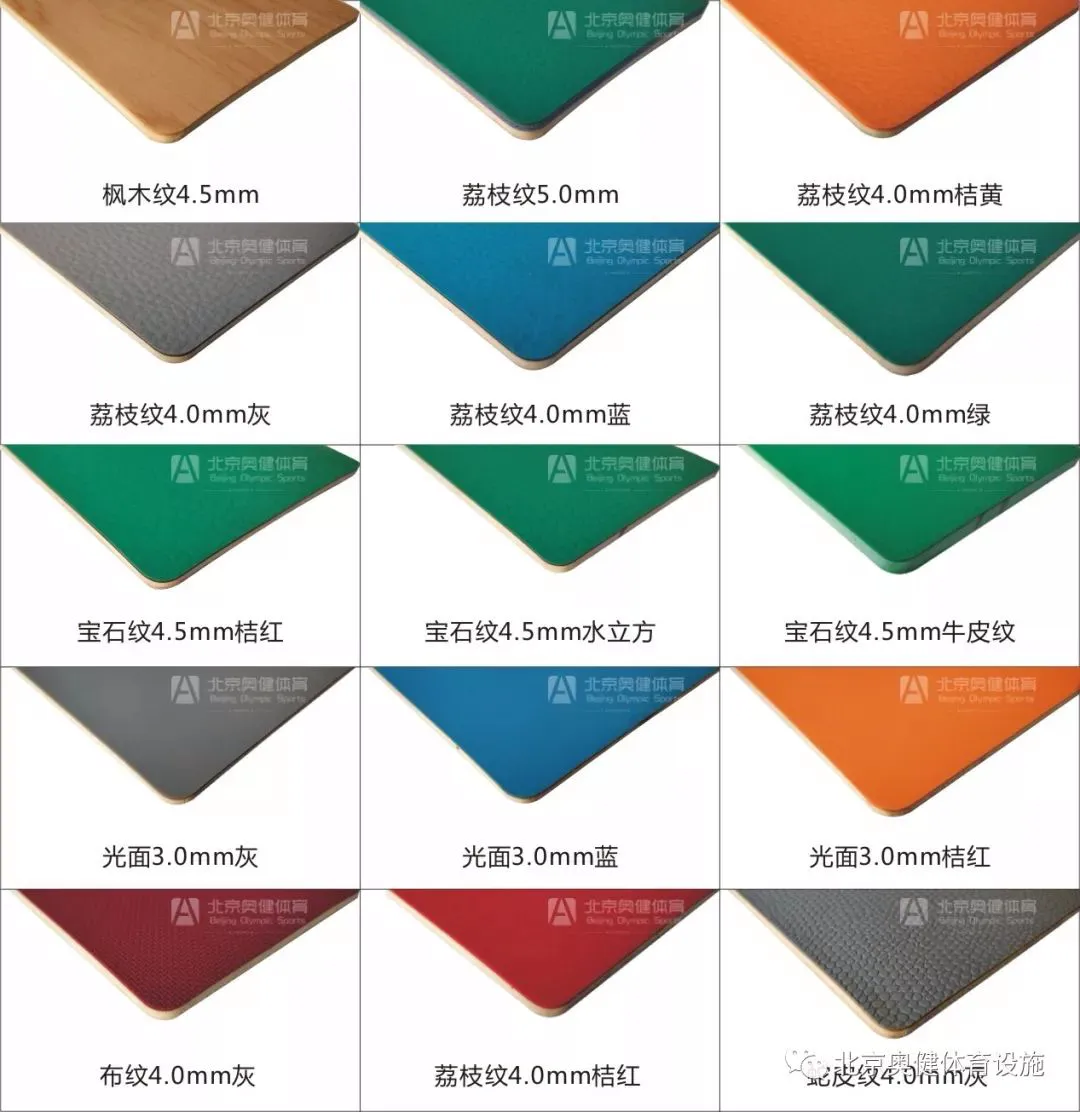 通过哪些训练方法可以有效提高篮球耐力?_2